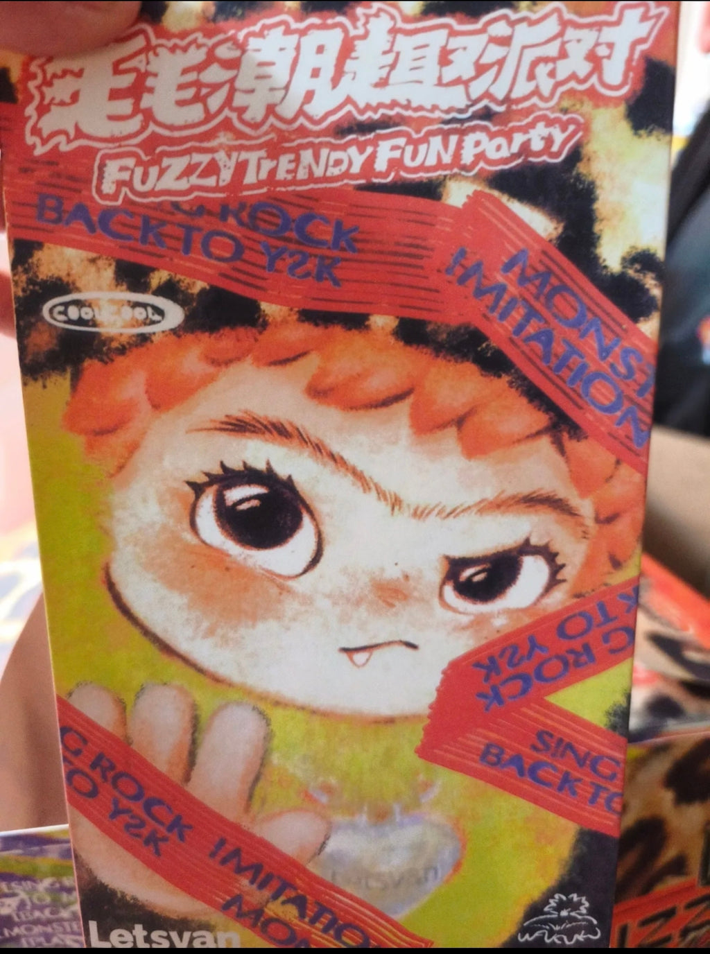 Wakuku doll blind box