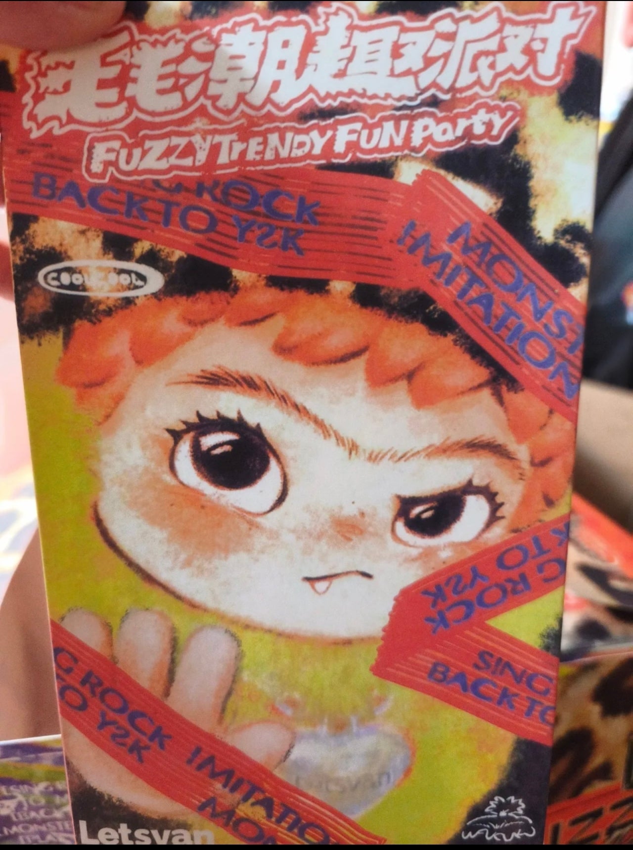 Wakuku doll blind box